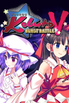 Touhou Kobuto V: Burst Battle Game Cover