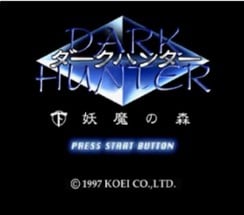 Dark Hunter: Shita Youma no Mori Image