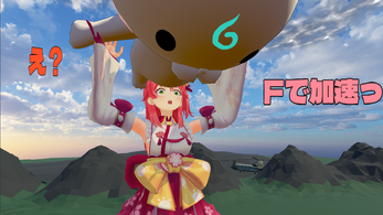 Fで加速-さくらみこ ホロライブ伝説- / Accelerate with F (Hololive fangame) Image