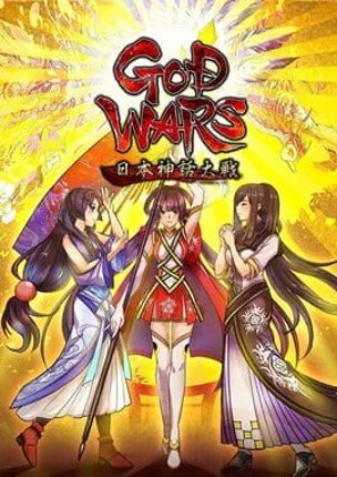 GOD WARS The Complete Legend Game Cover