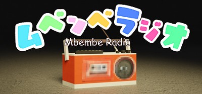 Mbembe Radio Image