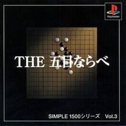 Simple 1500 Series Vol. 3: The Gomoku Narabe Game Cover