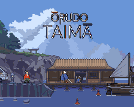 Orudo Taima Image