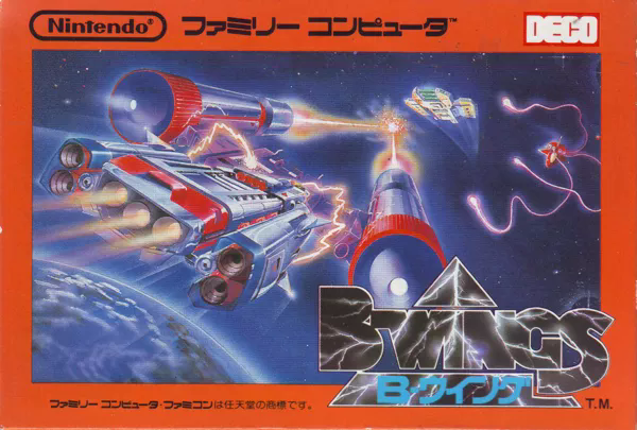 B-Wings Game Cover