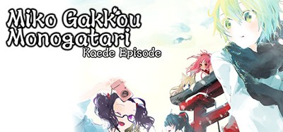 Miko Gakkou Monogatari: Kaede Episode Image