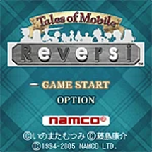 Tales of Mobile: Reversi Image