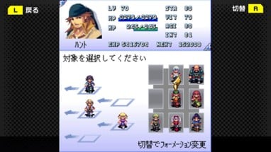 G-MODEアーカイブス17 フライハイトクラウディア3 Image