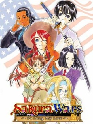 Sakura Wars: So Long, My Love Game Cover