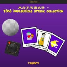 東方不思議攻撃 ~ Tôhô Implausible Attack Collection Image