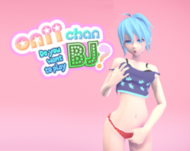 Onii-chan Do you want to play BJ? ver 0.0.5 Image
