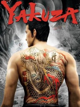 Yakuza Game Cover