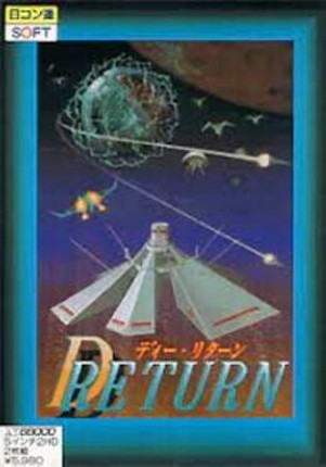 D-Return Game Cover