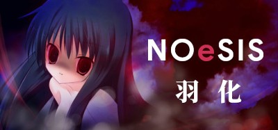 NOeSIS02_羽化 Image