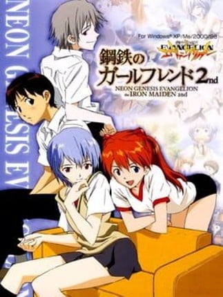 Neon Genesis Evangelion: Girlfriend of Steel 2nd Game Cover