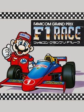 Famicom Grand Prix: F-1 Race Game Cover