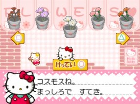 Kids Station: Hello Kitty no Ouchi he Oide yo! Image