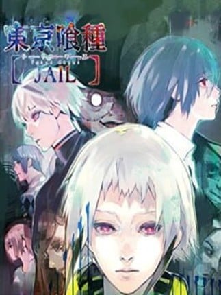 Tokyo Ghoul: Jail Game Cover