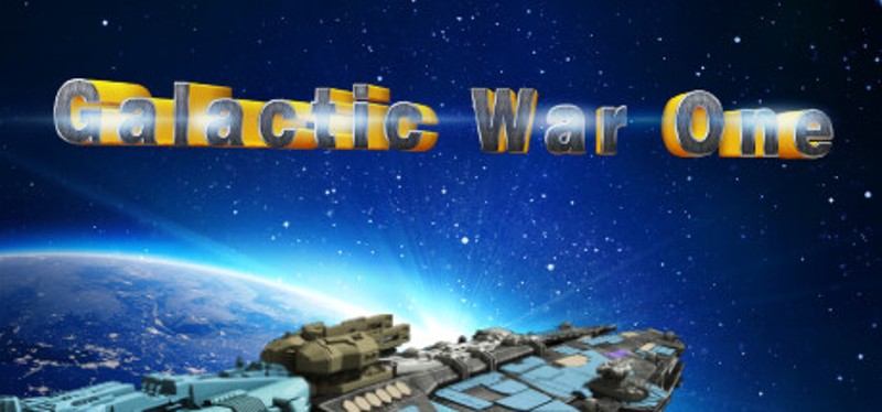 银河战争一(Galactic Wars One） Game Cover