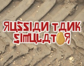 Russian Tank Simulator Image