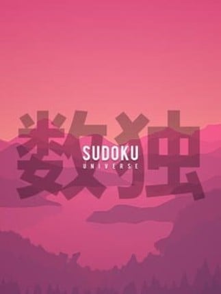 Sudoku Universe Game Cover