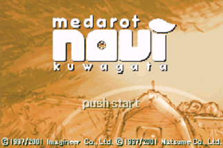 Medarot Navi: Kuwagata Version Image