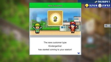 Station Manager Image