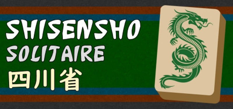 Shisensho Solitaire Game Cover