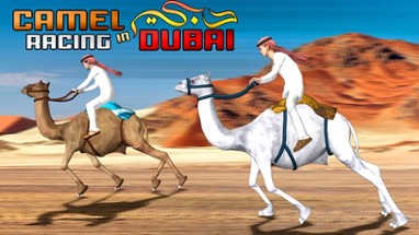 Camel Racing in Dubai - Extreme UAE Desert Race Image