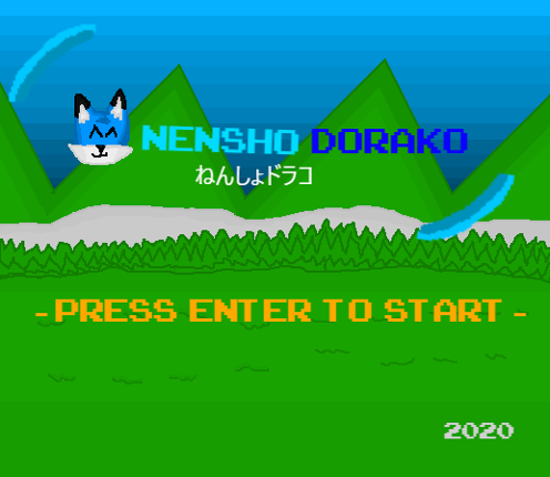 Nensho Dorako Game Cover