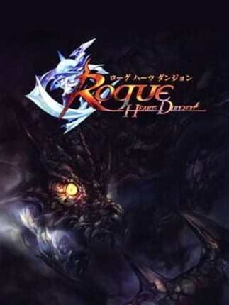 Rogue Hearts Dungeon Game Cover