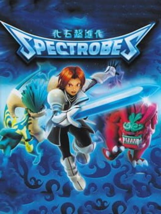 Spectrobes Game Cover