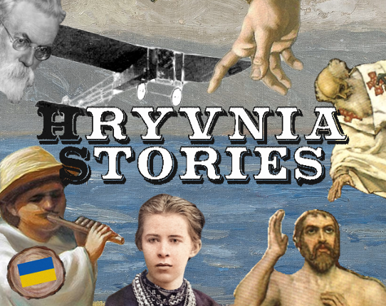 Hryvnia Stories Game Cover