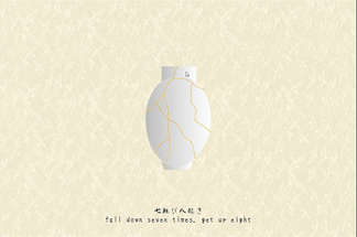 Kintsugi Image