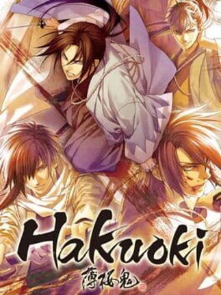 Hakuoki Game Cover