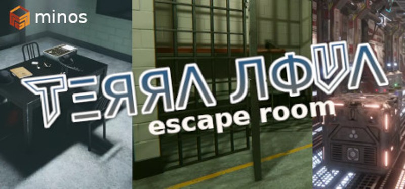 TerraNova: Escape Room Game Cover