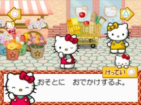 Kids Station: Hello Kitty no Ouchi he Oide yo! Image