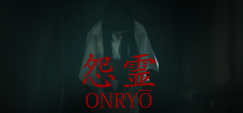 Onryo | 怨霊 Game Cover