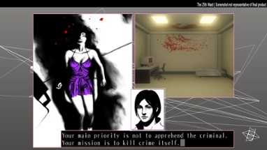 The Silver Case 2425 Image