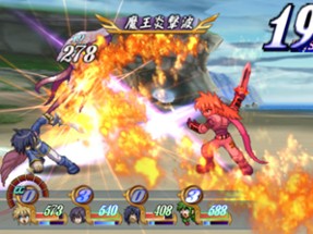 Tales of Destiny Image