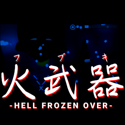 Fubuki: Hell Frozen Over (Production) Game Cover