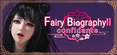 Fairy Biography2：Confidante Image