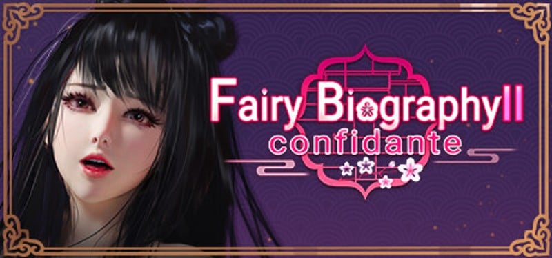 Fairy Biography2：Confidante Game Cover