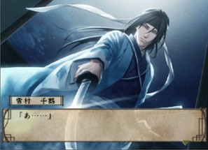 Hakuoki Image