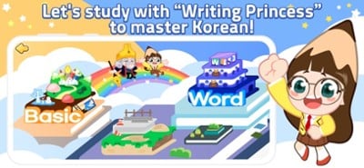 Korean Study Step 1 Image