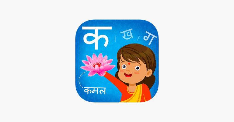 Learn Hindi Alphabets Tracing Game Cover