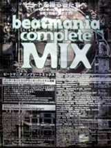 beatmania complete MIX Image