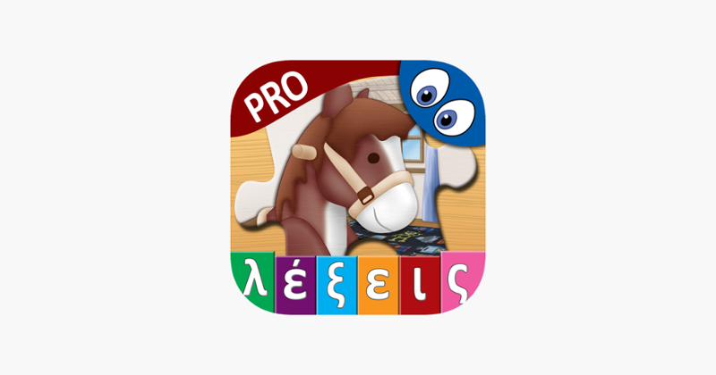 Greek Words and Puzzles Pro Game Cover