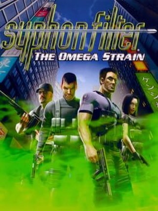 Syphon Filter: The Omega Strain Game Cover
