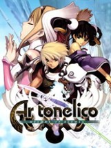 Ar tonelico: Melody of Elemia Image