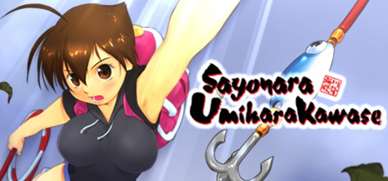 Sayonara Umihara Kawase Game Cover